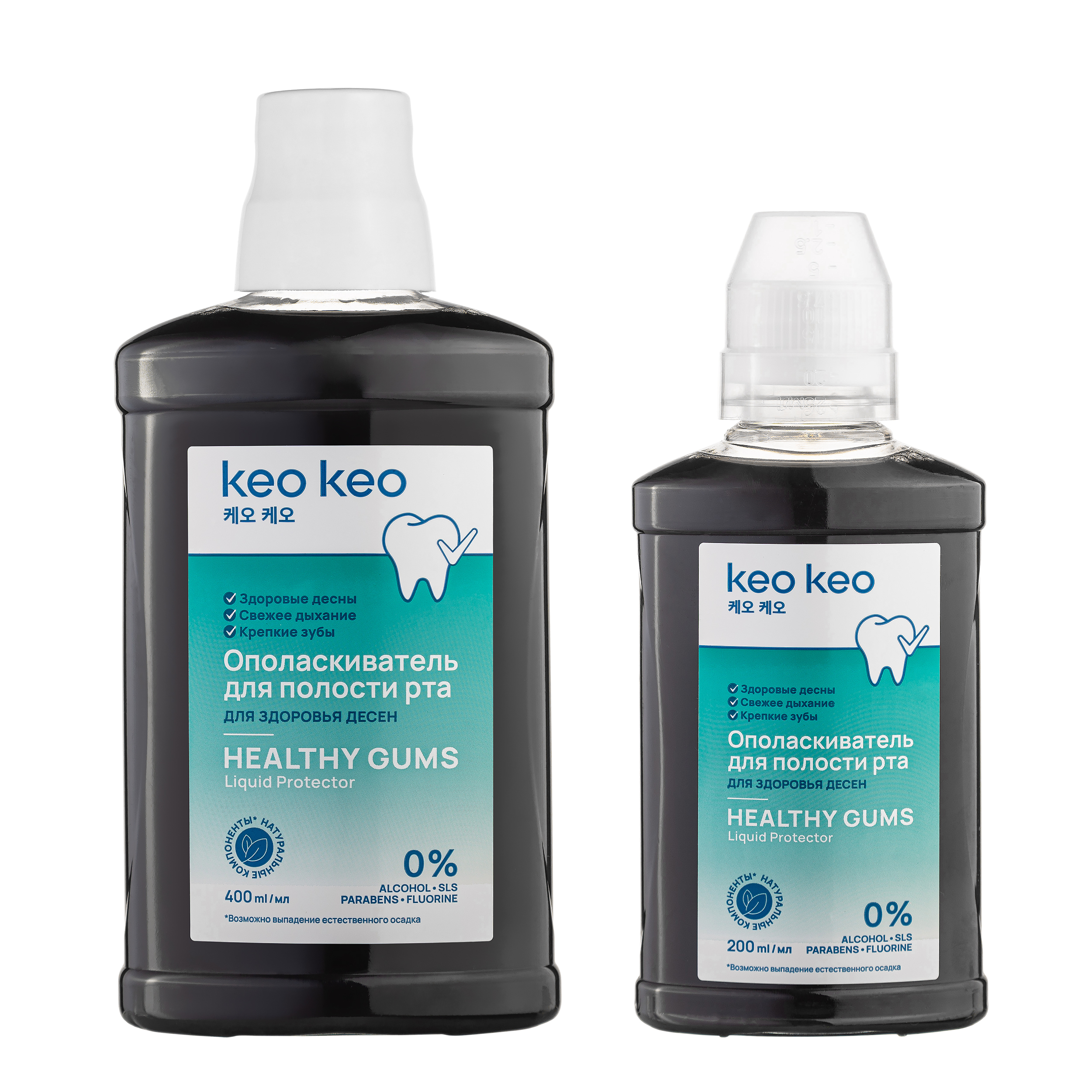 Ополаскиватель для полости рта для здоровья десен Кео Кео с Мумиё