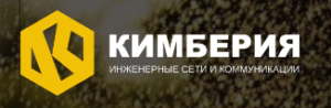 Кимберия https://kimberia.ru/