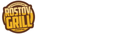 Ростовский Гриль