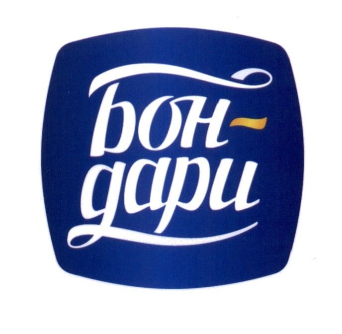 Бондарский сыродельный завод