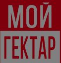 Мой гектар
