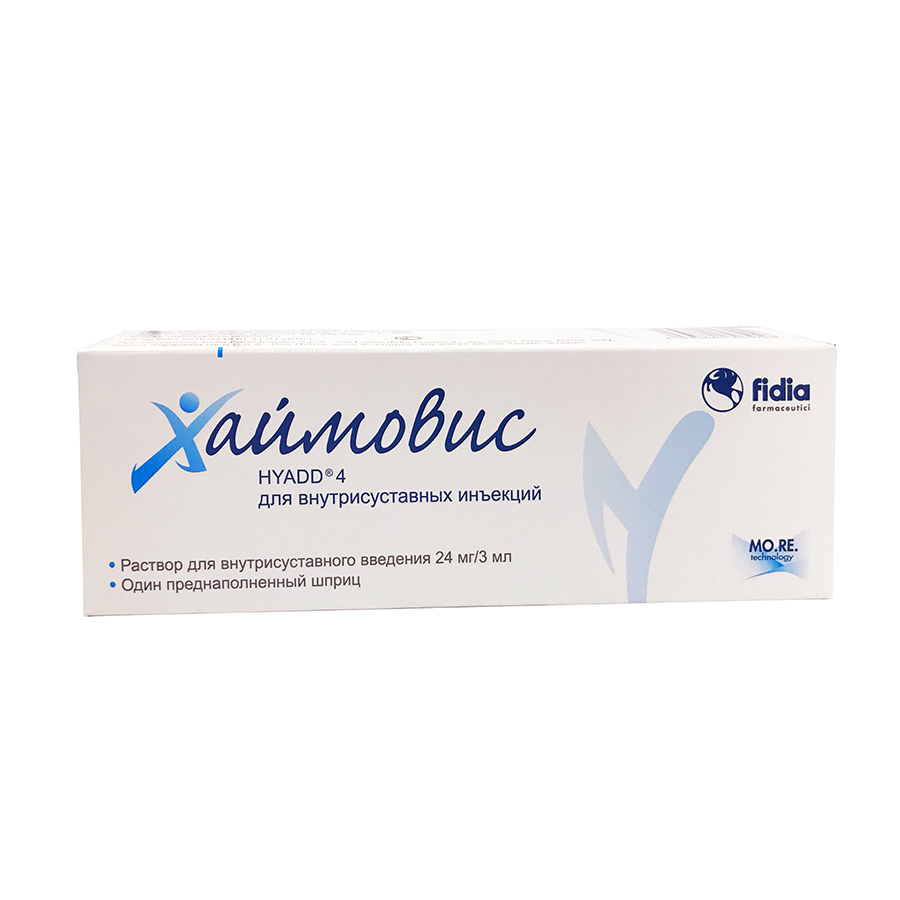 Хаймовис (Hymovis)