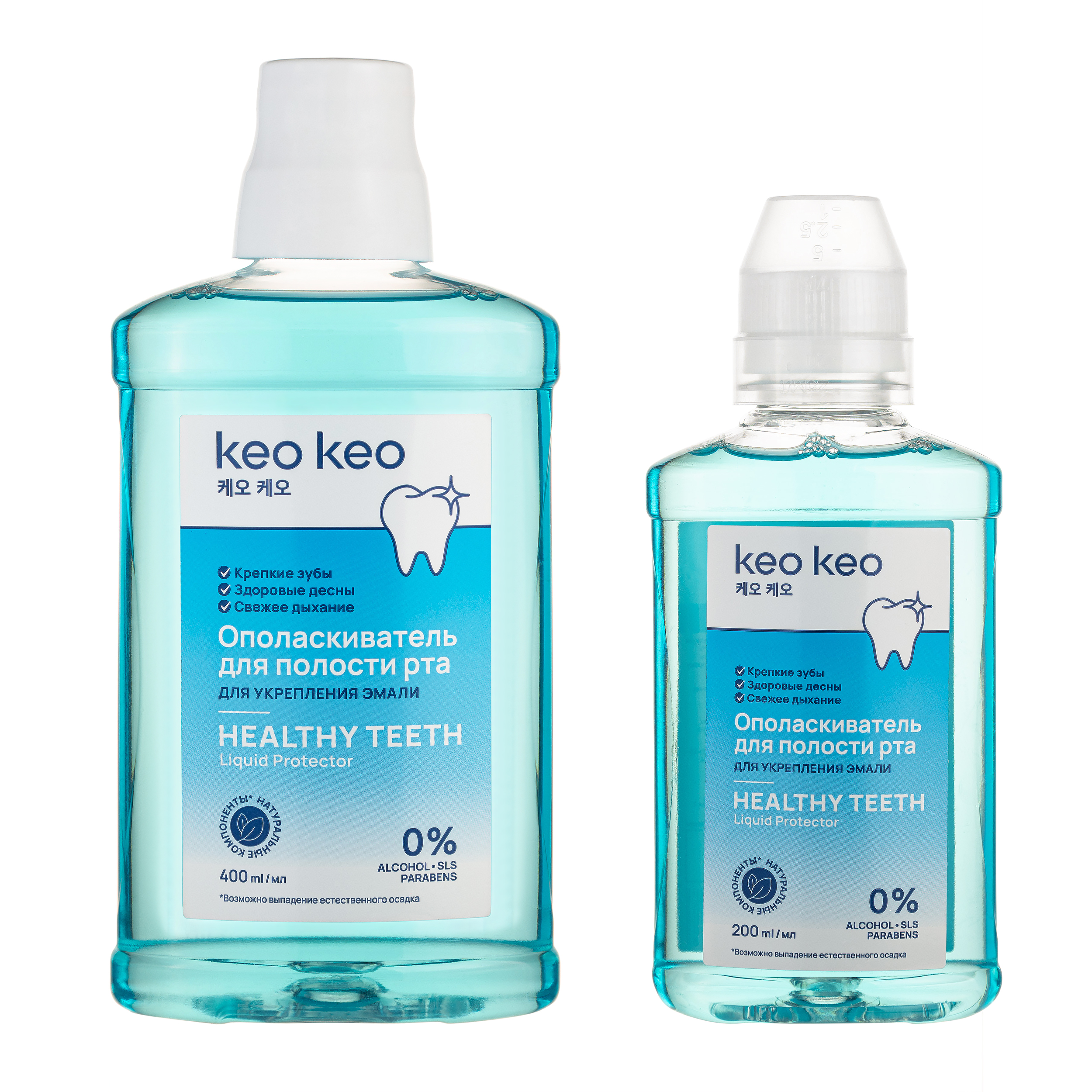 Ополаскиватель для полости рта для укрепления эмали Кео Кео