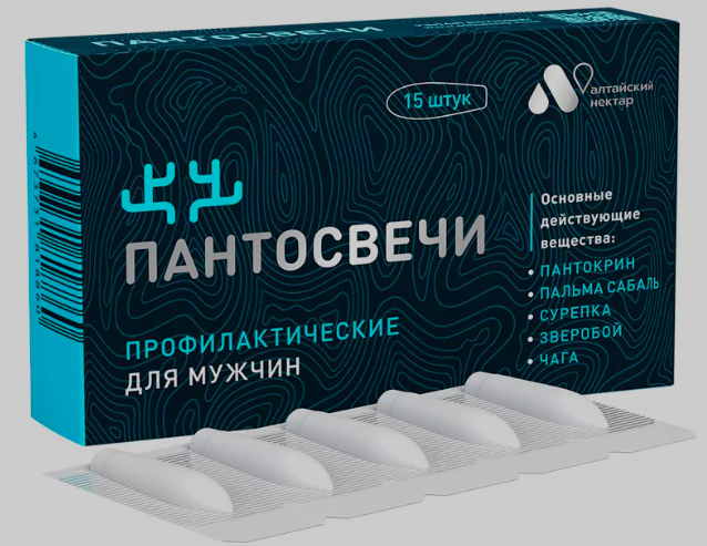 Пантосвечи (Алтайский нектар)