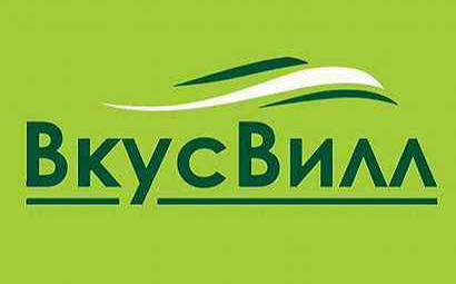 Вкусвилл 