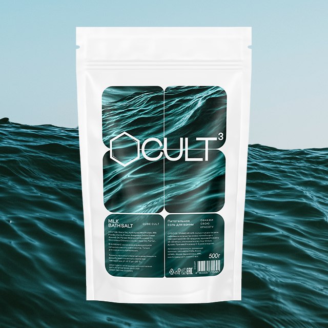 Питательная соль для ванны с сухим молоком CULT3