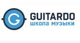 Школа Guitardo отзывы