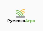 ООО РУМЕЛКО