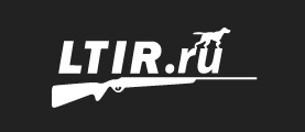 LTIR - персональный стрелковый комплекс под ключ