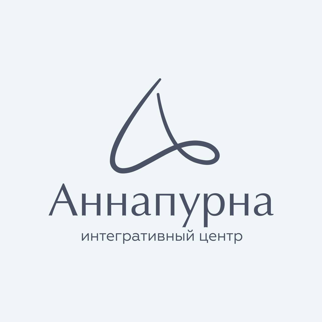 Интегративный центр здоровья 