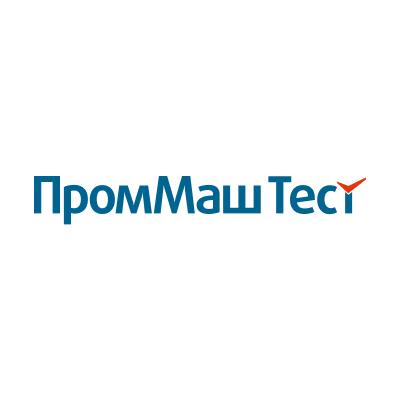 ПромМаш Тест