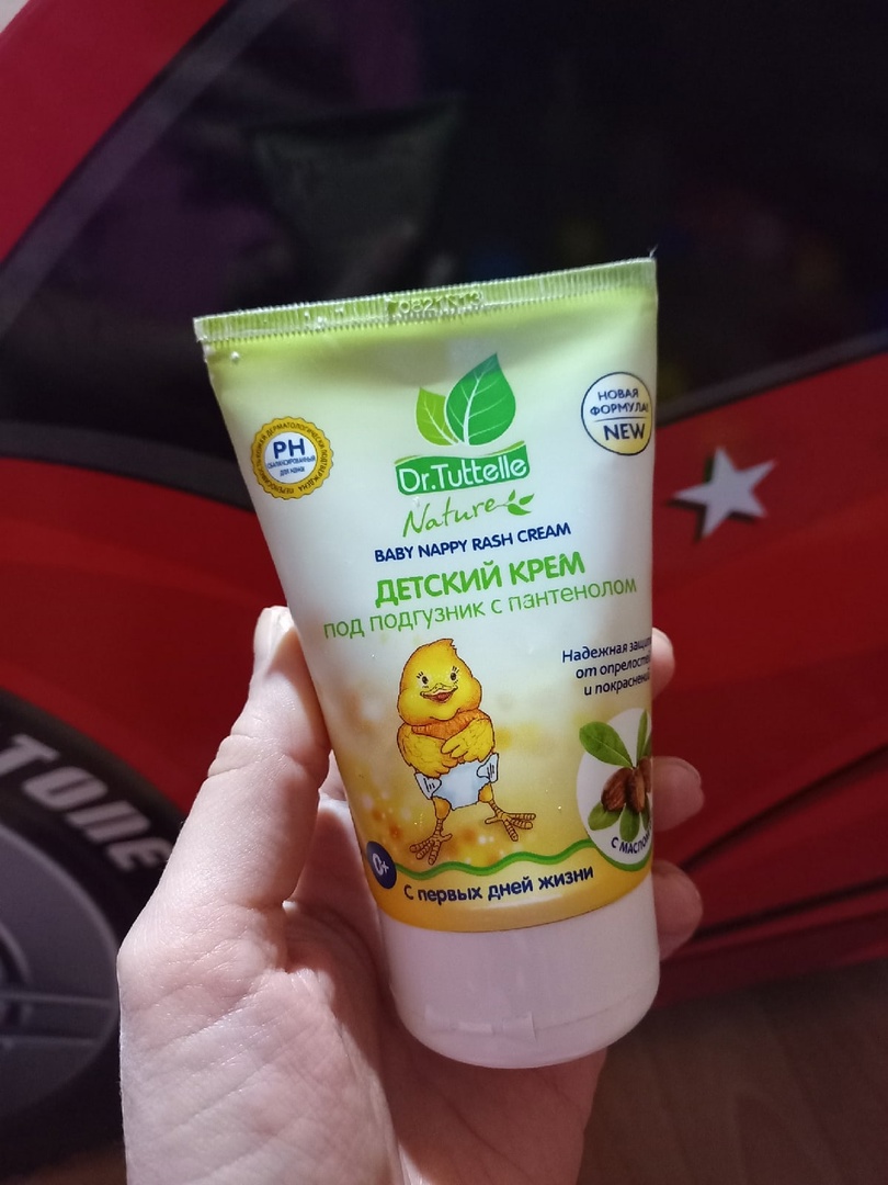 Детский крем под подгузник  Dr Tuttelle
