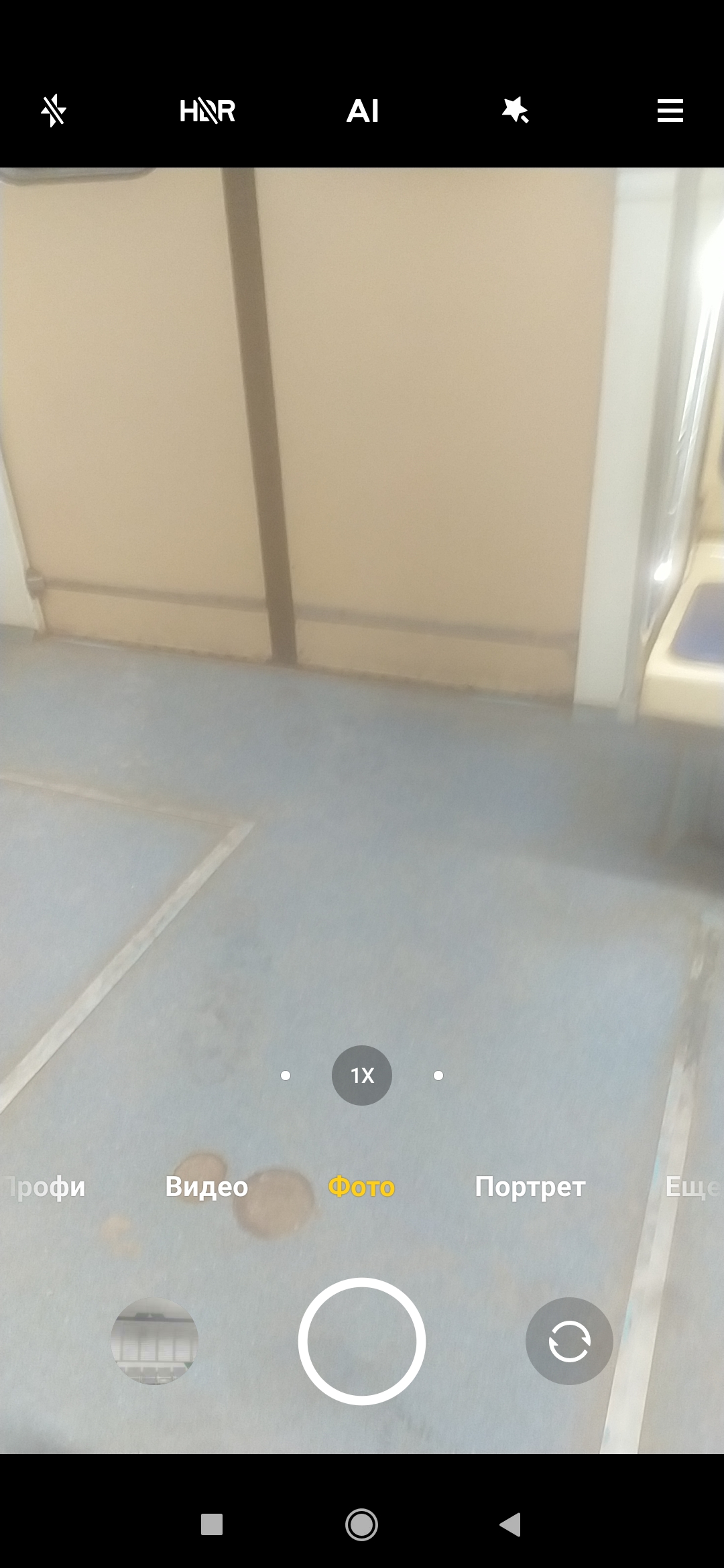 Оборудование для бизнеса beton57.ru