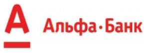 Альфа-Банк