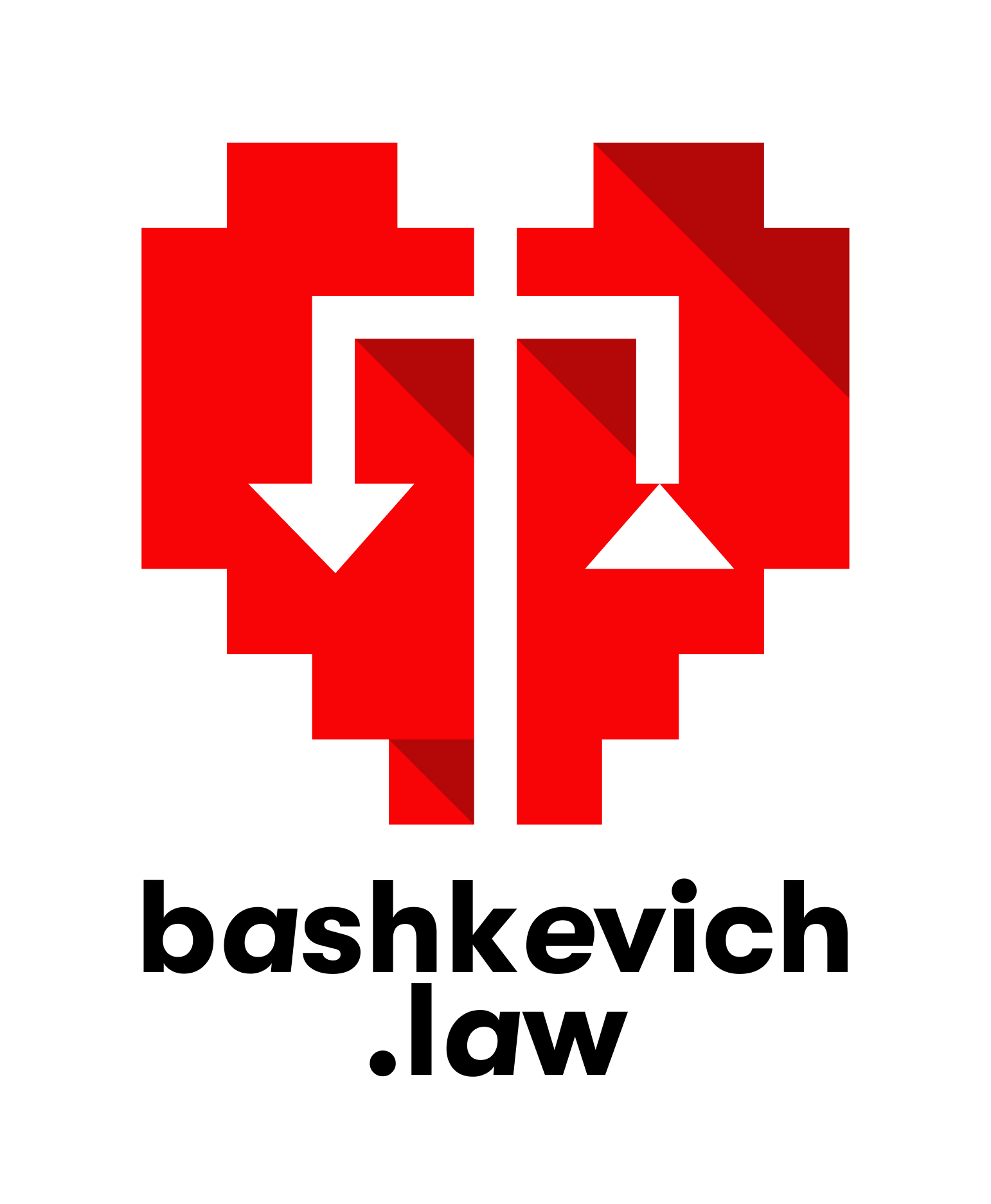 Башкевич Сергей Брониславович юрист