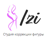 Студия коррекции фигуры IZI
