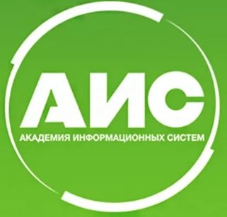 Академия Информационных систем
