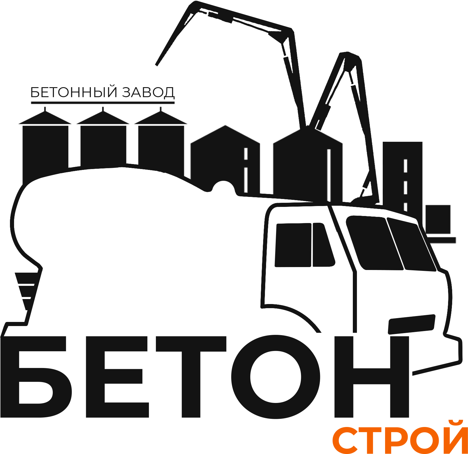 Бетон Строй