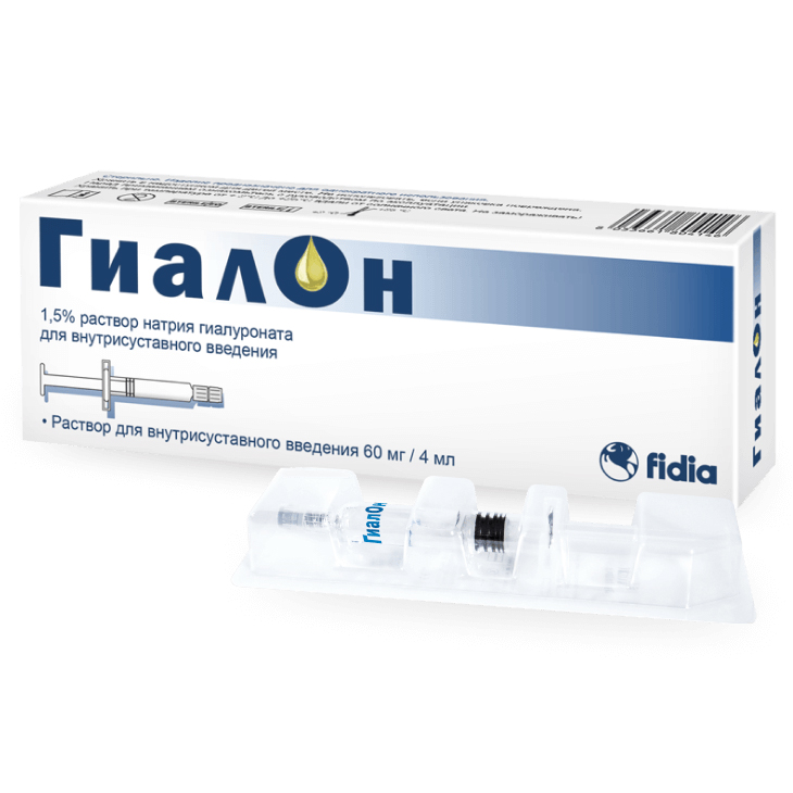 Гиалон (Hyalone)