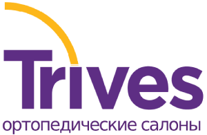 Ортопедические изделия Trives