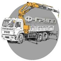 F-GRUP Запчасти для Спецтехники