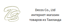 DecosTrade