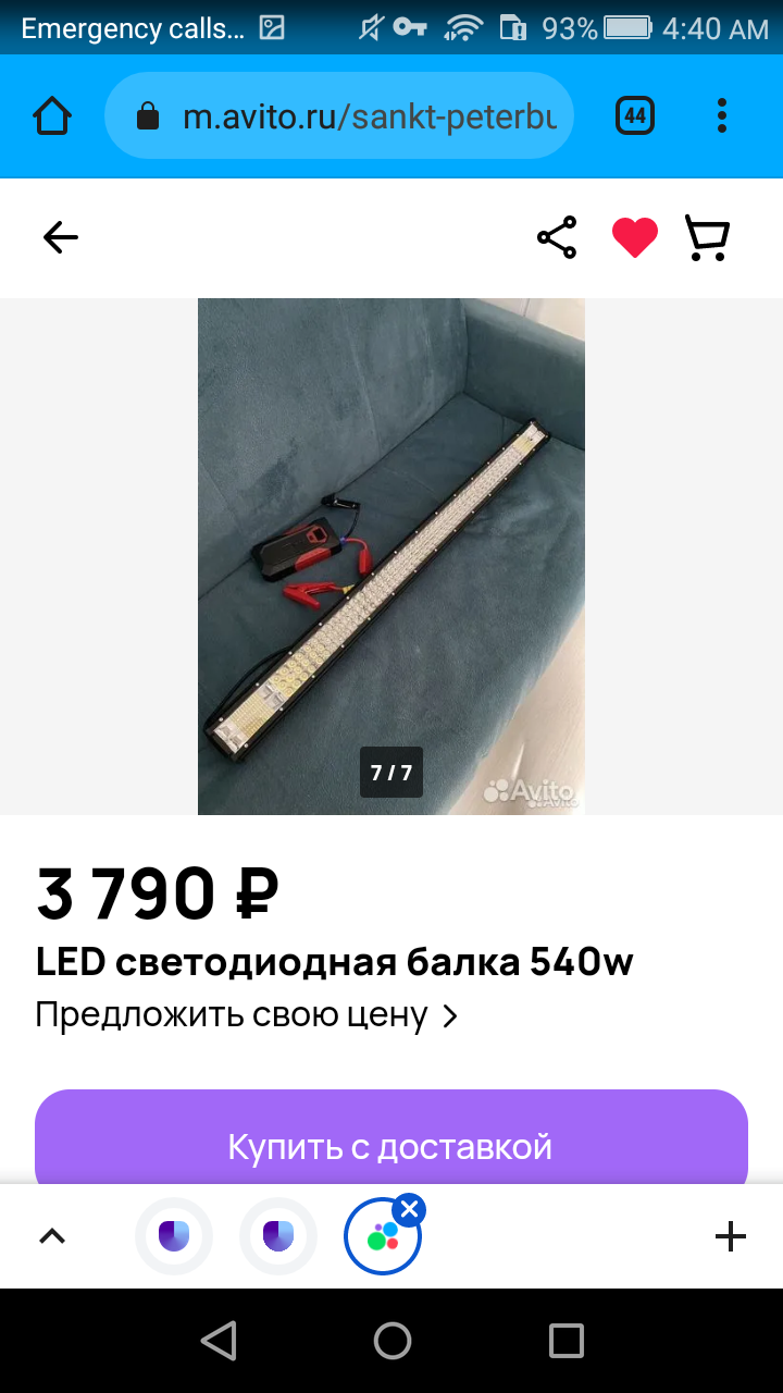 высококвалифицированные