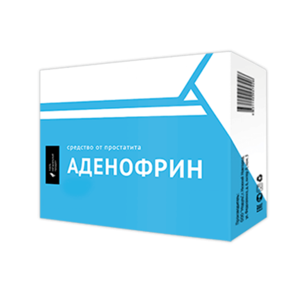 Аденофрин