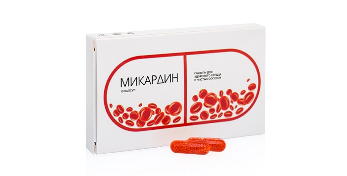 Микардин
