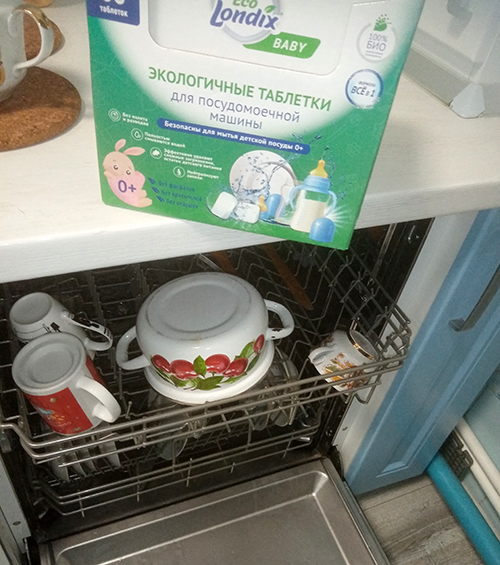 Таблетки Londix для мытья детской посуды 