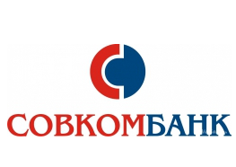 Совкомбанк