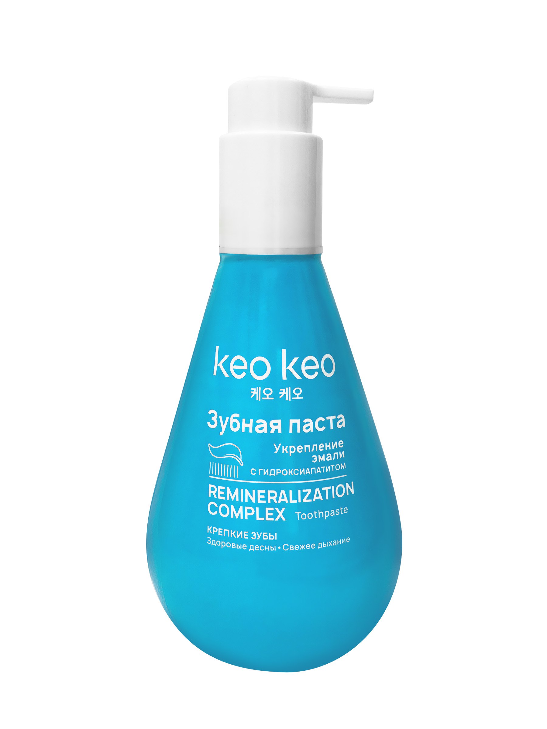 Жидкая зубная паста Кео Кео укрепление эмали с гидроксиапатитом