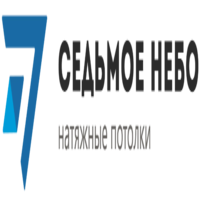 «Седьмое небо» - натяжные потолки