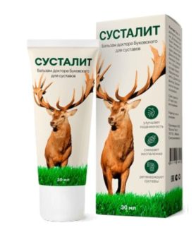 Сусталит