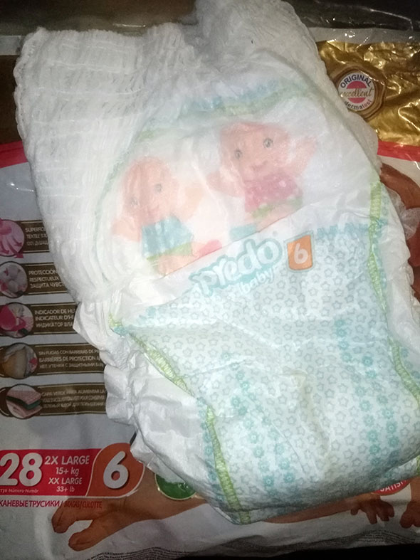 Детские трусики подгузники Predo baby