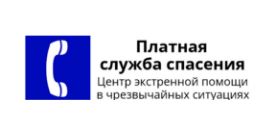 Московский областной филиал ЦЭПЧС