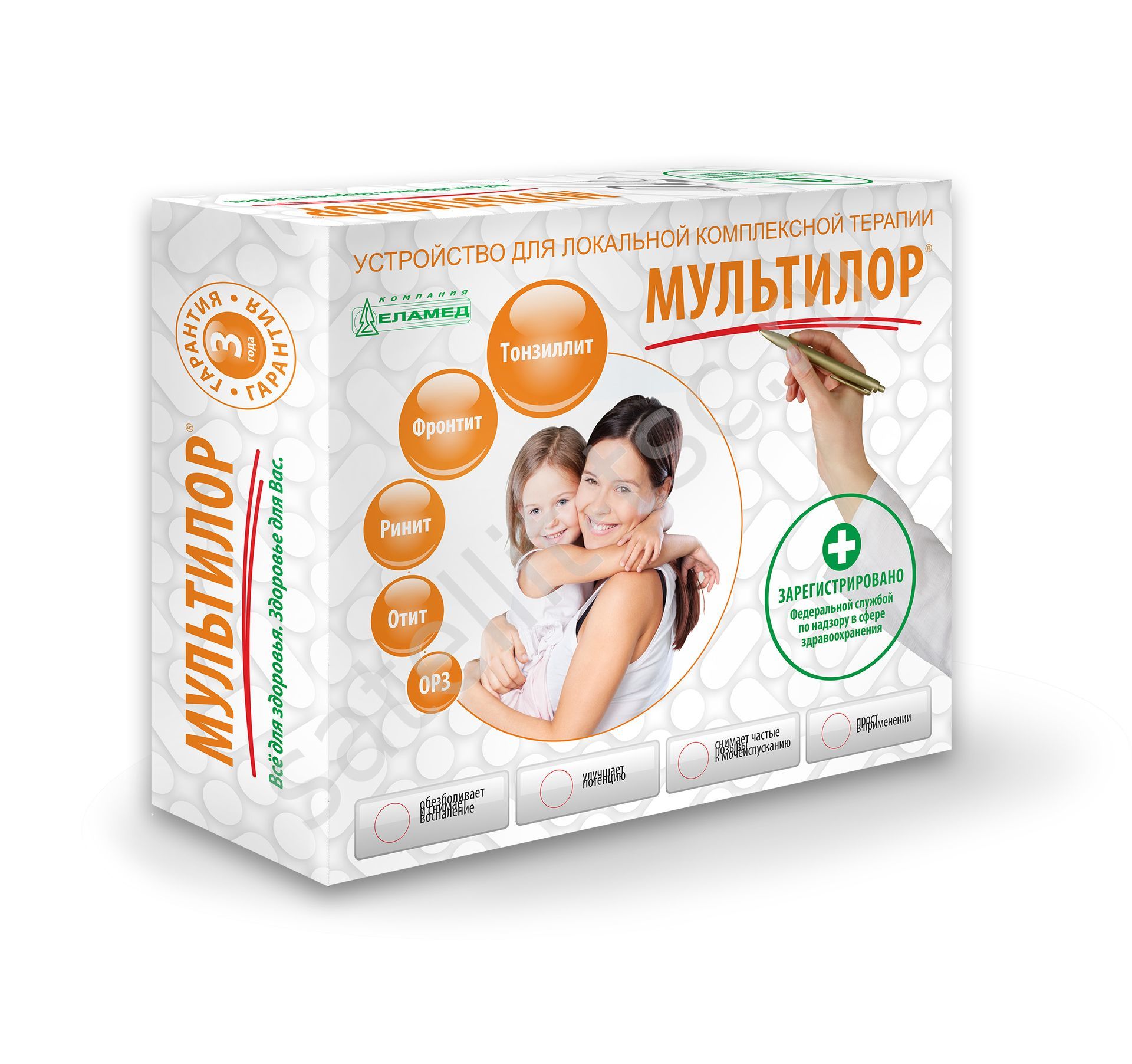 Мультилор отзывы