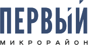 ЖК Микрорайон 