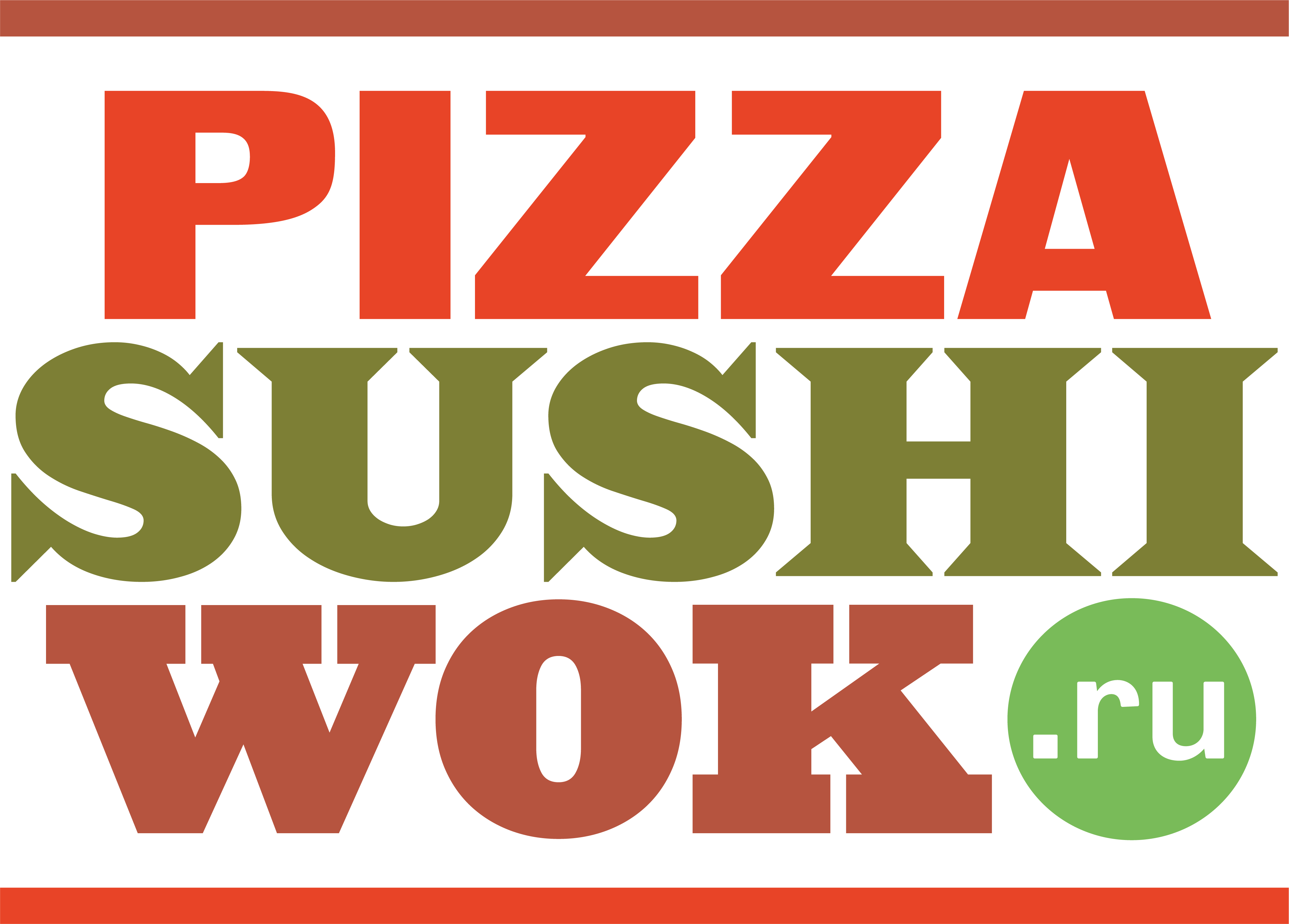 Пицца Суши Вок