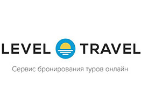 Level Travel (Левел Тревел) 