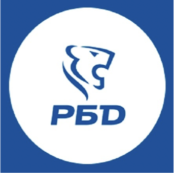 ООО «РБД ДИСТРИБЬЮЦИЯ»