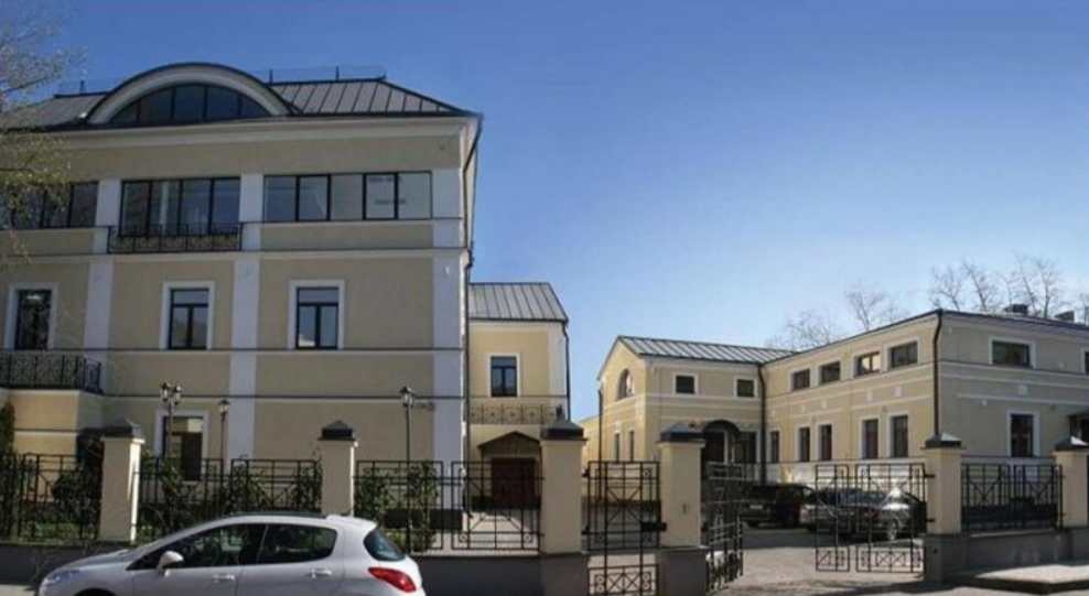 Есенинский