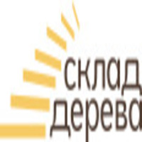 Склад дерева