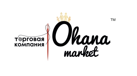 Охана маркет