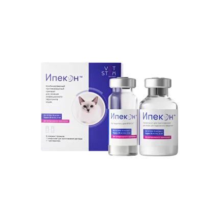 Ипекон -  препарат для лечения инфекционного перитонита кошек