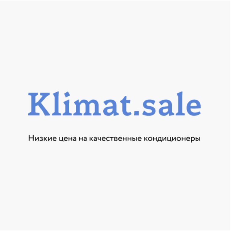 Климатическая компания «Климат Sale» https://klimat.sale