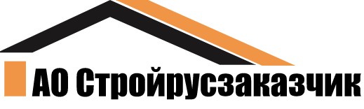 АО Стройрусзаказчик